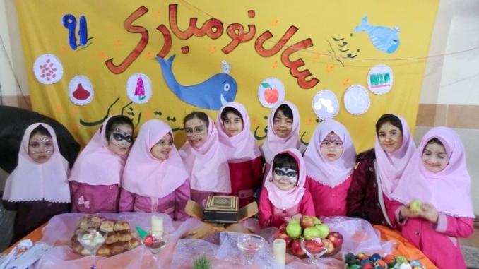 iran-new-year-celebration-girls